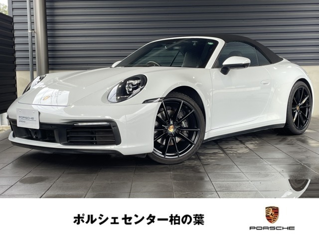 911カブリオレ カレラ PDK 
