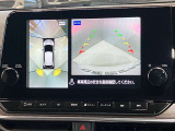 【アラウンドビューモニター】車を上から見下ろしているかのような映像で周囲の状況がひと目で確認、狭い駐車場に駐車するときも安心です♪