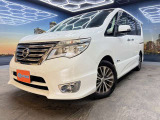 【検索用】認定中古車 大阪 兵庫 京都 関西中古車 大阪中古車 枚方 摂津 寝屋川 中古車 軽自動車 セダン ミニバン SUV GOONET メルカリ ヤフオク カスタム
