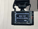 【ドライブレコーダー】もしもの時も映像で記録が残るので安心です。