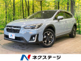 純正8型ナビ 後席モニター バックカメラ 衝突軽減 レザーシート