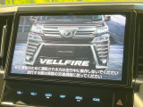 ヴェルファイア 2.5 Z Gエディション 