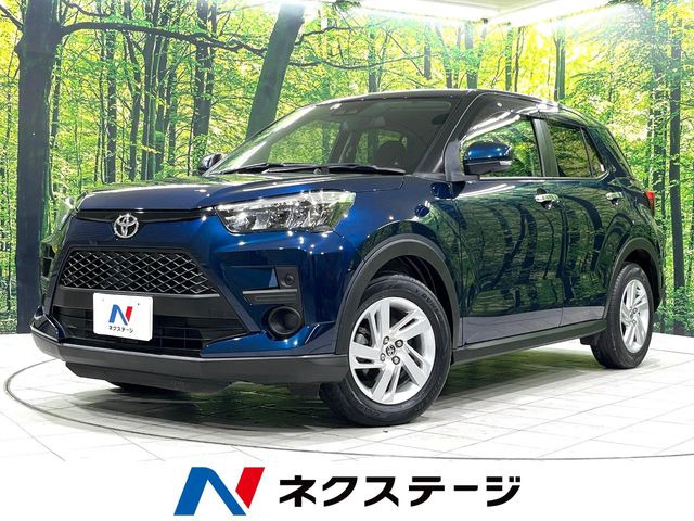 ライズ 1.0 G