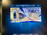 バックカメラにより駐車時の後方確認も楽にできます。