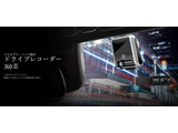 輸入車、国産車を問わず、現在お乗りのお車を下取りさせて頂きます。お車の車種やボディカラー、オプション装備などをご連絡頂けましたら、おおよその額を提示させて頂きますので、お気軽にお申し付け下さいませ。