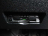 【ETC2.0】先進の運転支援情報サービス、ETC2.0でドライブをサポート。