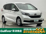 ◆北海道、東北、関東、中部、関西、中国、四国、九州、沖縄、全国各地どこからでも対応可能です!!お気軽にガリバーにお気軽にご相談ください!!