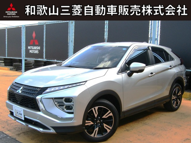 エクリプスクロス 1.5 G