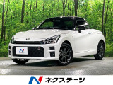 純正ナビ MT車 禁煙車 スマートキー LEDヘッド