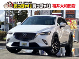この度は、数多くの掲載車両の中から弊社在庫車両をご覧頂きまして、誠にありがとうございます。お電話でお問い合わせの際は車体番号の末尾3桁をお伝えいただけますとスムーズにお話しさせていただけます。