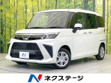 両側電動ドア 純正SDナビ バックカメラ 衝突被害軽減システム 禁煙車