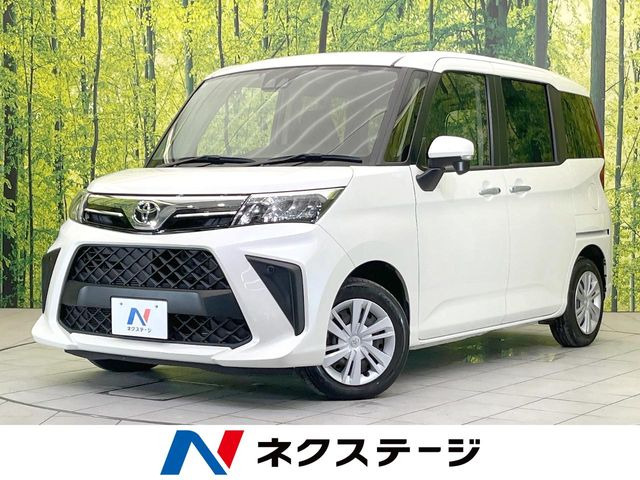 ルーミー 1.0 G
