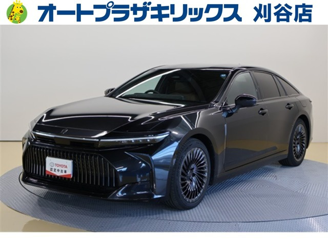 クラウン 2.5 Z ハイブリッド車