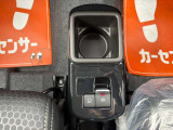 ☆電動パーキング☆