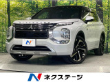 9インチディスプレイオーディオ 4WD 全周囲カメラ