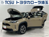 TCSでは☆オープンで☆風通しの良い応対☆を心掛けています!