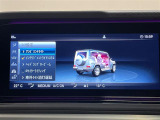 ◆LIBERALAは、輸入車選びの新たなスタイルを提案するインポート・セレクト・ブランドです。オーナー様となる方がクルマから直接感じる感性を第一にした、最良の一台との出会いをコーディネートいたします。