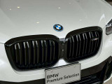 国道1号線に沿い横浜市営地下鉄「三ッ沢上町駅」から徒歩約10分。 BMW Premium Selection 横浜三ッ沢店 / 〒240-0062神奈川県横浜市保土ヶ谷区岡沢町322-3