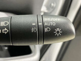 【オートライトシステム】暗くなると自動でライトが点灯するオ-トライト!昼間のトンネル走行などオートにしていると便利♪