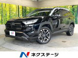 純正9型ナビ 電動リヤゲート パワーシート ブラインドスポットモニター