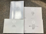 お車のことで困ったことがあれば取り扱い説明書などありますので安心です。ご不明な点などあればお気軽にお問い合わせくださいね♪