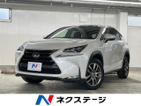 ●全車修復歴なし鑑定付きの良質なお車のみを厳選して展示しております
