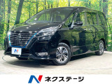 後席モニター 純正10型ナビ 全周囲カメラ プロパイロット 禁煙車