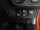 各操作スイッチなども使いやすい位置に配置されています!