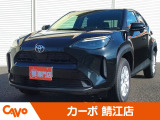 届出済未使用車ならカーボ鯖江店へ!※福井県内のお客様を中心にお取引させて頂いています。県外への陸送等でのお取引はお断りさせていただく場合がございます。個別にご相談させていただきます。