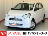 人気のダイハツ車、良質中古車を展示中!ダイハツディーラーならではの品揃えと充実の整備体制で安心の車探しをご提案します。どんなことでも構いません。車のことで気になることがあれば何でもご相談ください!