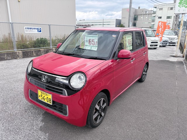 N-ONE G ローダウン