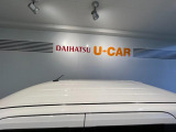当店の車両をご覧いただき誠にありがとうございます(^^)何かございましたらお気軽にお問い合わせくださいませ。