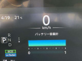 ☆12セグメントです