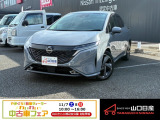 ☆サイトをごらんいただき大変ありがとうございます。これから画像を見ていただきながら、お車の状態やアピールポイントをご説明して行きたいと思います。☆
