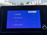全車第三者機関鑑定済み★それでも伝わりづらい匂いや雰囲気等、是非お問い合わせいただけると幸いです★安心してお車選びをお楽しみください★LINE&ビデオ通話も対応★
