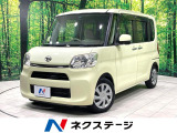 スマートアシスト ステアリングスイッチ バックカメラ 禁煙車 ドラレコ
