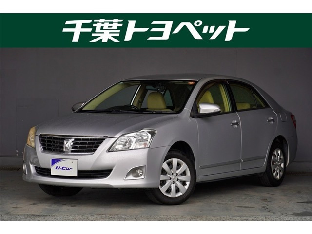 プレミオ 1.5 F Lパッケージ 