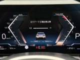 BMW専門のメカニックが、100項目にも上るポイントを徹底的にチェック。交換基準に達した部品があれば、弊社負担にて交換後、お客様へご納車致します。