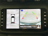 ◆北は北海道から南は沖縄まで、ご購入いただいたお車は全国にご納車が可能です!お電話、メール、動画などでリモートでお車のご案内も可能です!親切、丁寧に対応させて頂きますのでお気軽にご相談ください!
