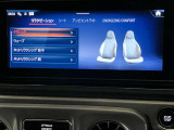 新しくなったセンターコンソールはスマートフォンを操作するような感覚でナビから車両の設定までが可能です。