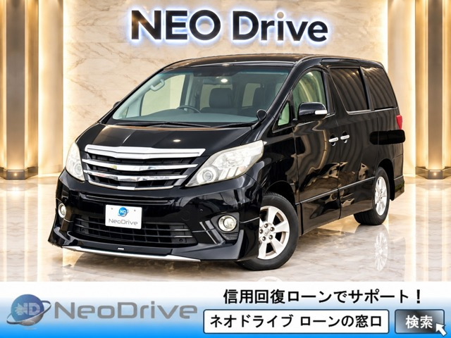 アルファード 3.5 350S Cパッケージ 4WD 本州仕入 モデリスタエアロ 純正ナビ