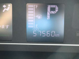 自社で車検を行う事が出来る検査ラインも完備しており、リバーサイド内で車検と法定点検・整備が完結します。