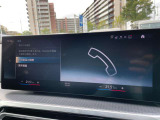国道246号線沿い、南町田グランベリーパーク駅すぐ。BMW Premium Selection 東名横浜/〒194-0004 東京都町田市鶴間5-18-1