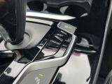 国道246号線沿い、南町田グランベリーパーク駅すぐ。BMW Premium Selection 東名横浜/〒194-0004 東京都町田市鶴間5-18-1