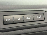 【運転席ポジションメモリー付パワーシート】ワンタッチで記憶させていたシートの前後・リクライニングはもちろん、シートリフターも備えます☆快適なドライブをお楽しみ下さい♪