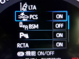 運転支援機能の衝突被害軽減ブレーキ+ペダル踏み間違い時加速抑制装置付き♪先進安全機能で、毎日の安心ドライブをサポートします♪