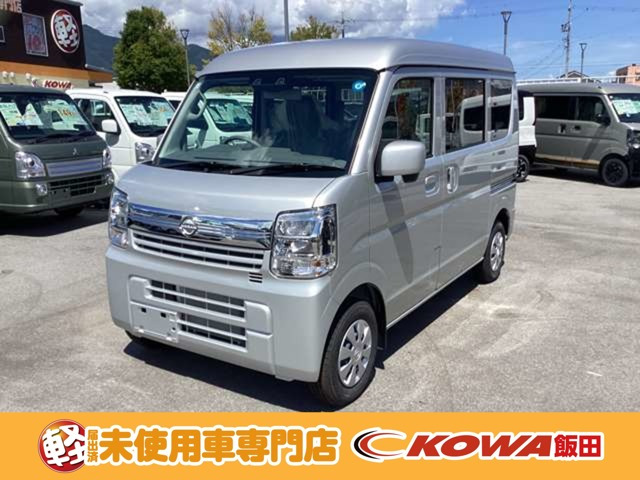 クリッパー GX ハイルーフ 4WD 
