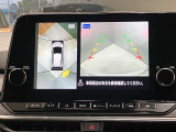【アラウンドビューモニター】車を上から見下ろしているかのような映像で周囲の状況がひと目で確認、狭い駐車場に駐車するときも安心です♪