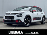 ◆LIBERALAは、輸入車選びの新たなスタイルを提案するインポート・セレクト・ブランドです。オーナー様となる方がクルマから直接感じる感性を第一にした、最良の一台との出会いをコーディネートいたします。