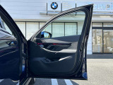 国道1号線に沿い横浜市営地下鉄「三ッ沢上町駅」から徒歩約10分。 BMW Premium Selection 横浜三ッ沢店 / 〒240-0062神奈川県横浜市保土ヶ谷区岡沢町322-3